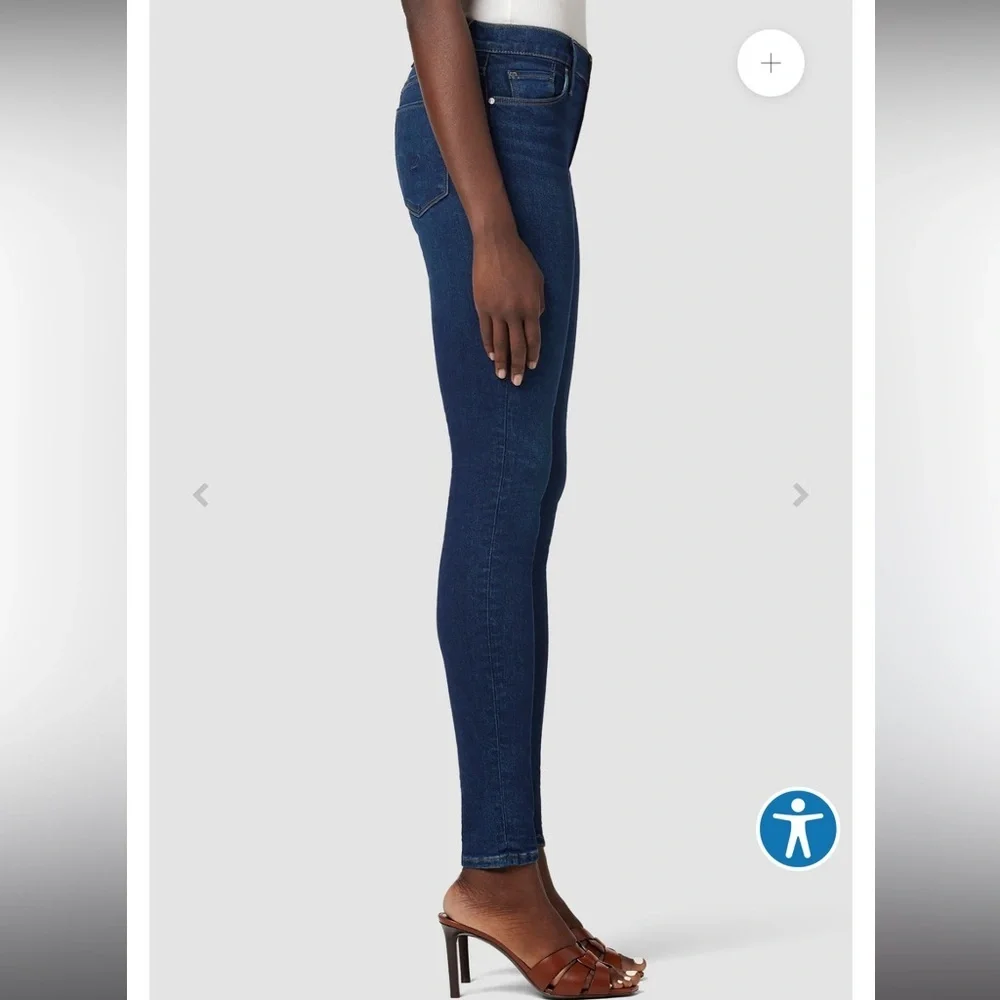 NWT Hudson Jeans Blue Skinny Fit Denim